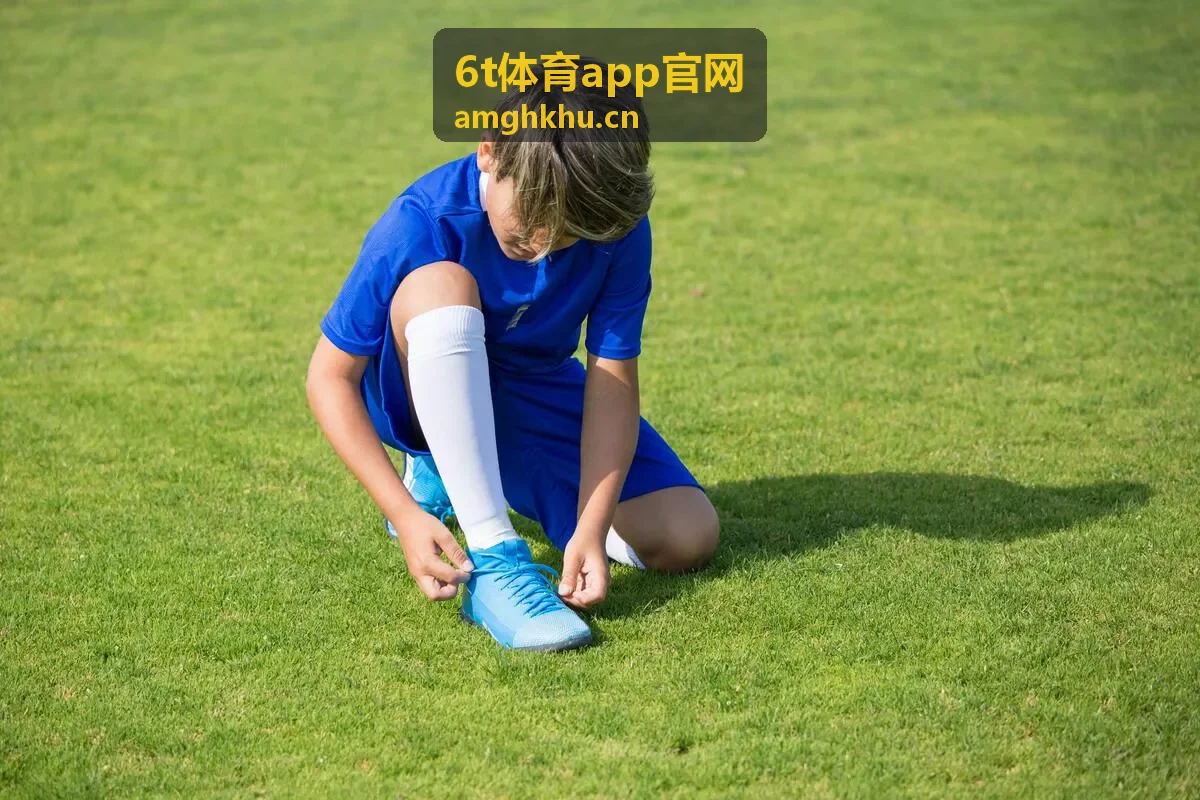 6t体育app官网 电竞与网球直播